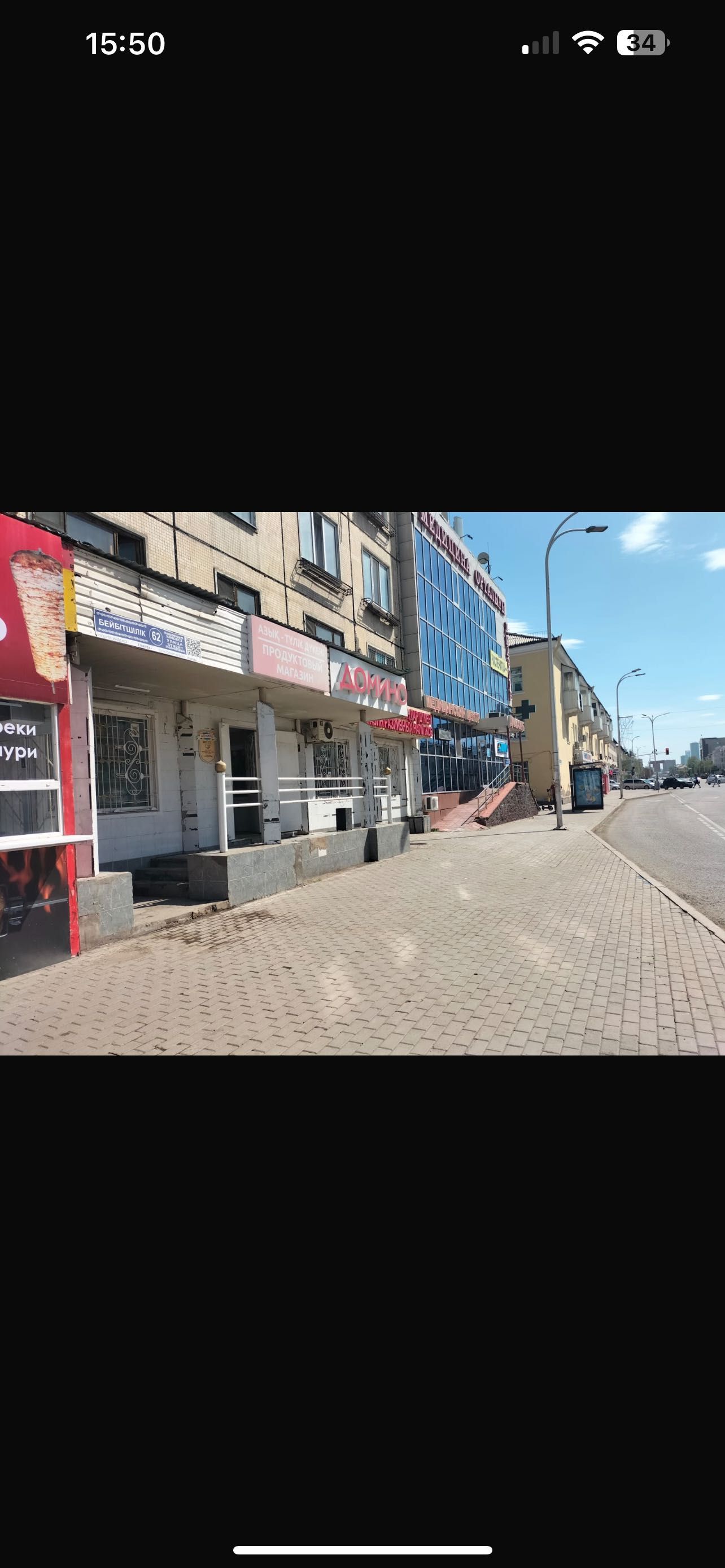 Павильон для еды на вынос(Донер,Самса,Фастфуд)