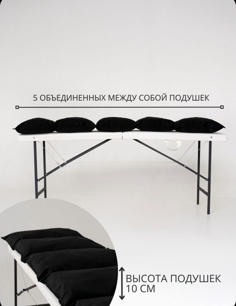 Срочно продаю кушетку, матрас и подголовник