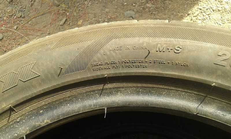 Шины 205/50 R16 - "Gremax Max3000" (Китай), летние.
