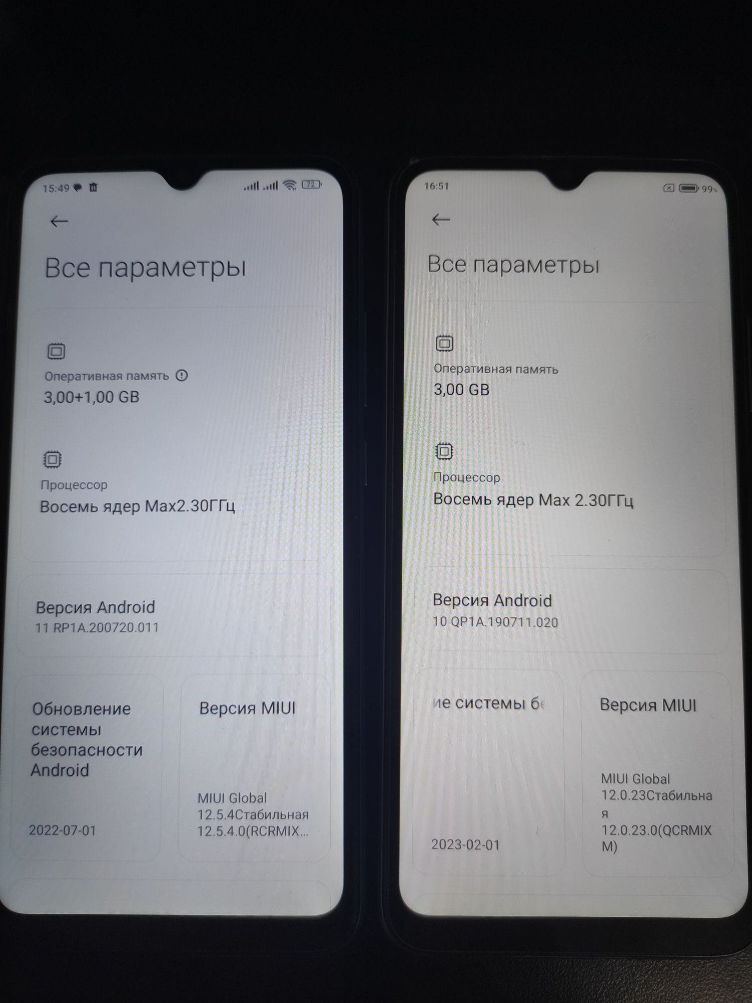 Смартфон Xiaomi Redmi 9c 35000 тенге