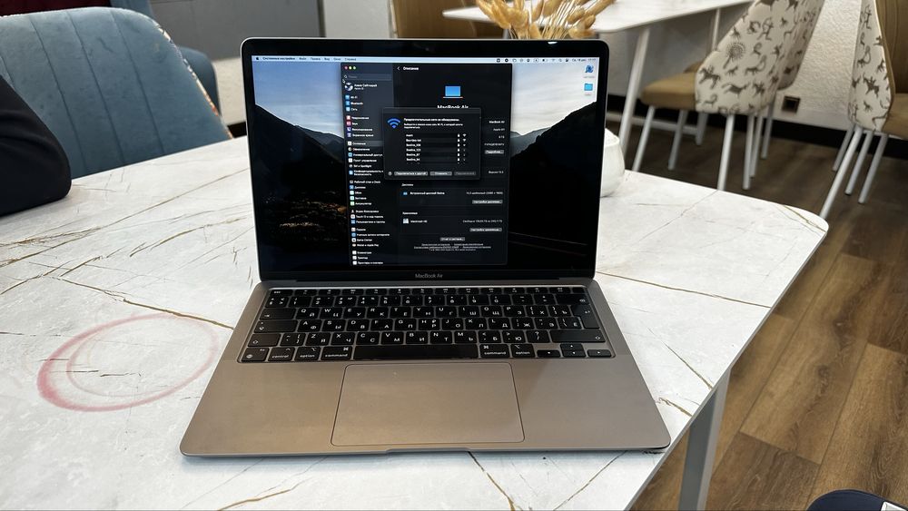 MacBook Air 13 M1 chip