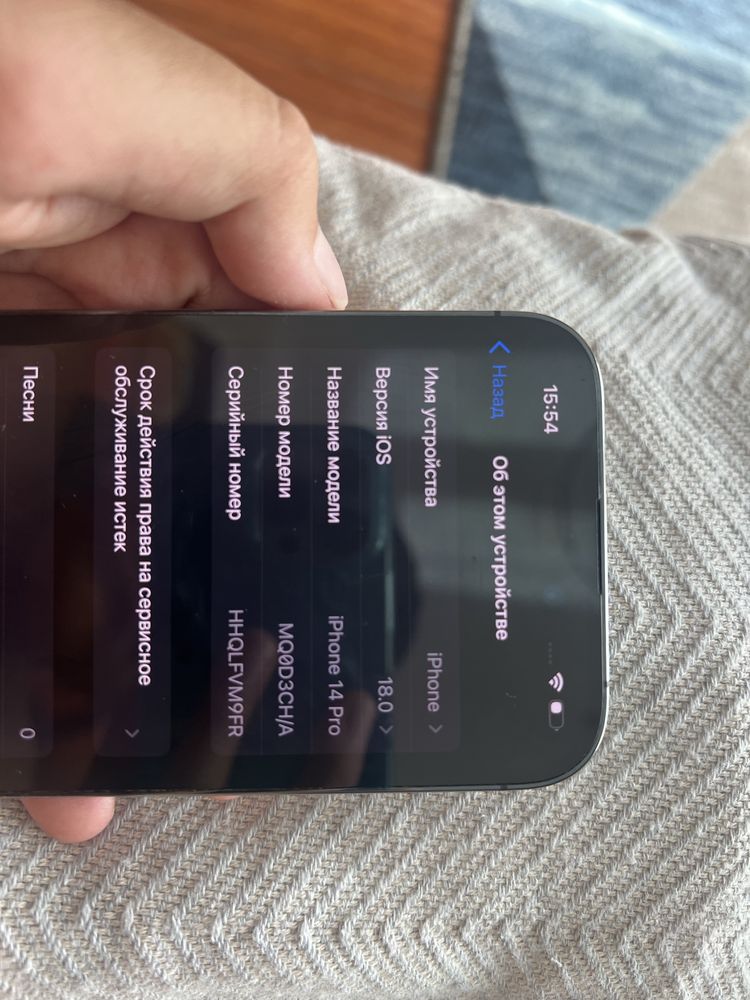 Iphone 14 pro фиолетовый