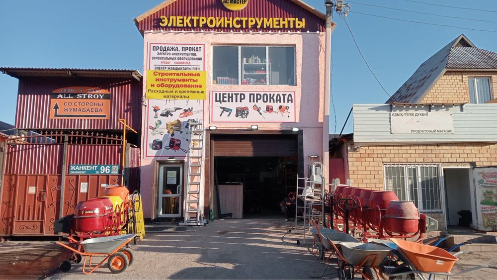 Аренда инструментов. Гидравлическая Пайка труб. Сварка ПВХ труб