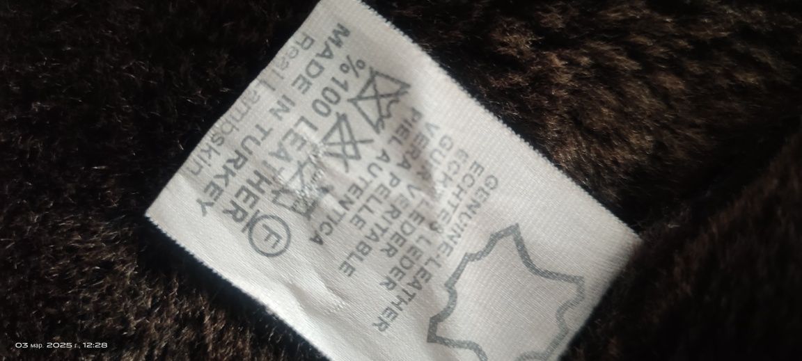 Продам дублёнку женскую