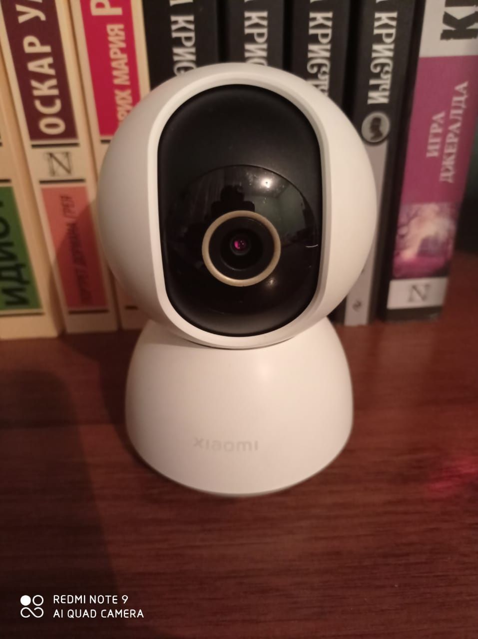 Камера видеонаблюдения Xiaomi