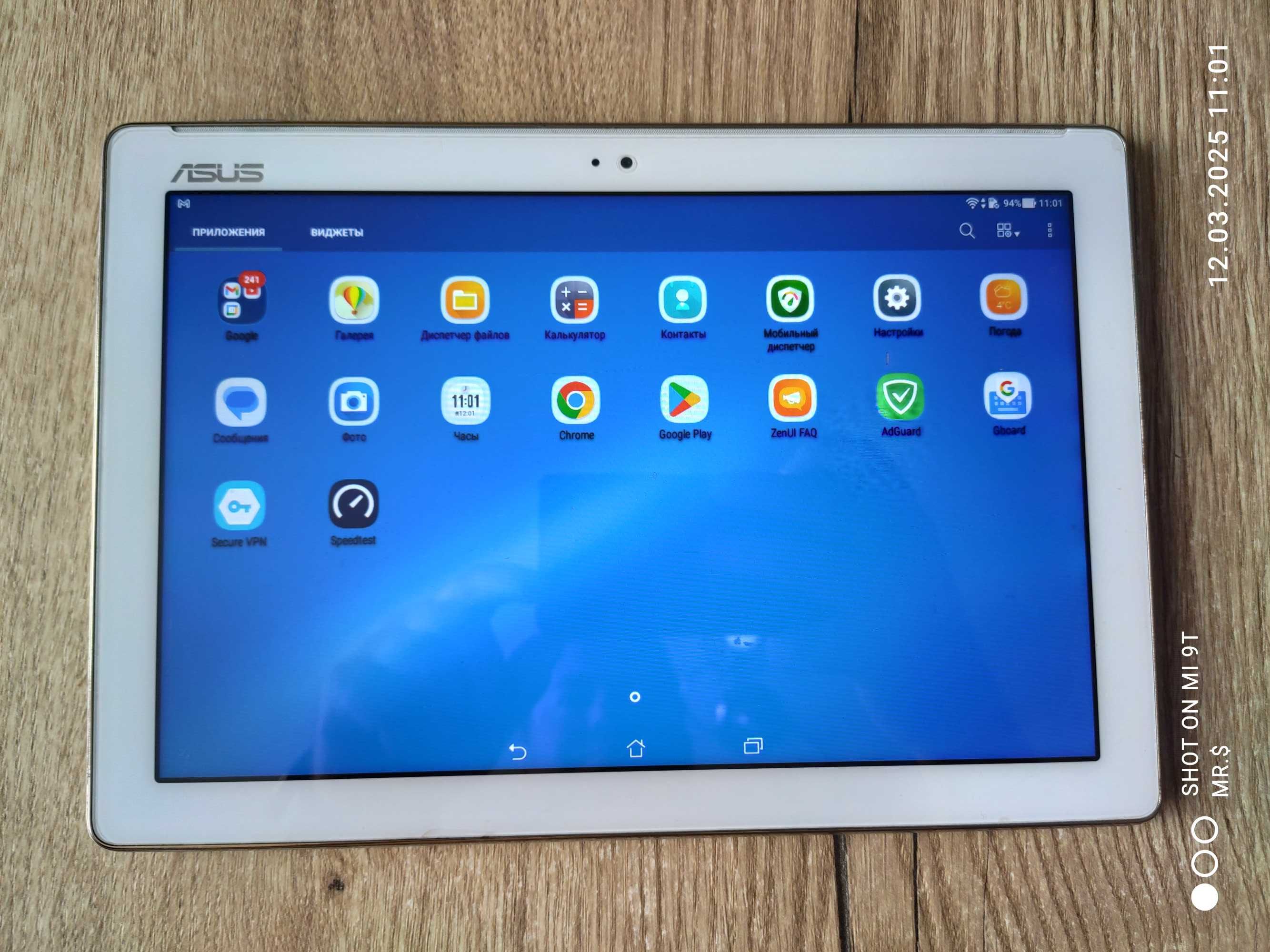 Продам планшет ASUS ZenPad 10