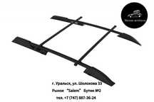 Рейлинги усиленные с поперечинами для LADA Kalina Универсал до 2013