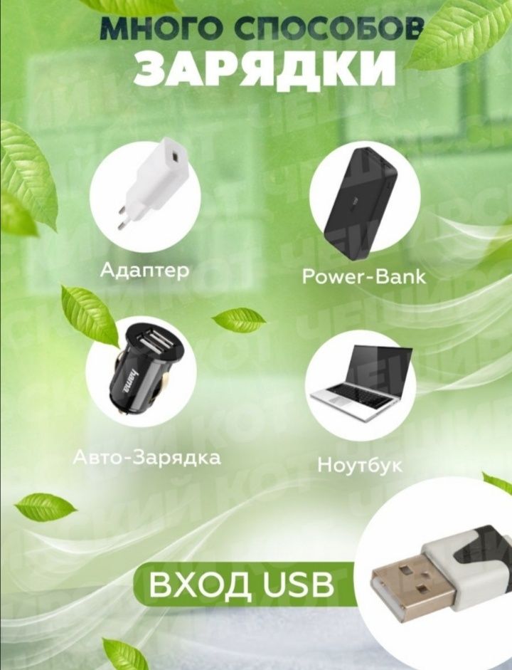 Кондиционер продаю