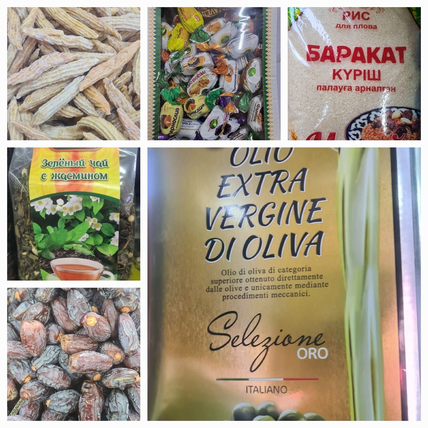 Г.Астана. Семена чиа, сухофрукты, спецы, орехи, оливковое масло и рис