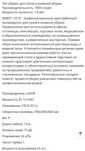 Продам пылесос для сухой и влажной уборки