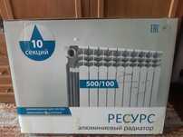 Радиаторы  алюминевый новые