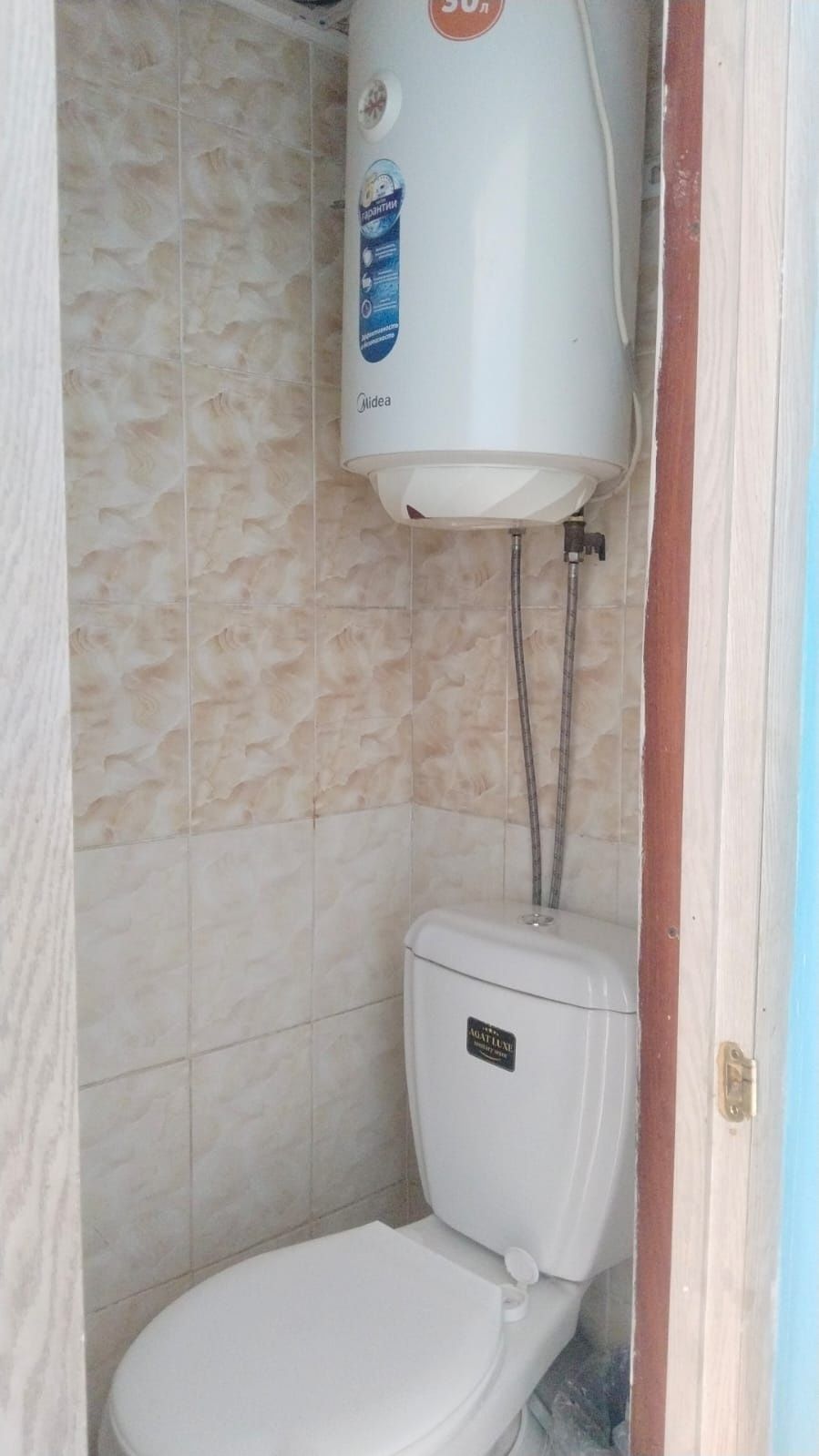 Продом 1 квартиру