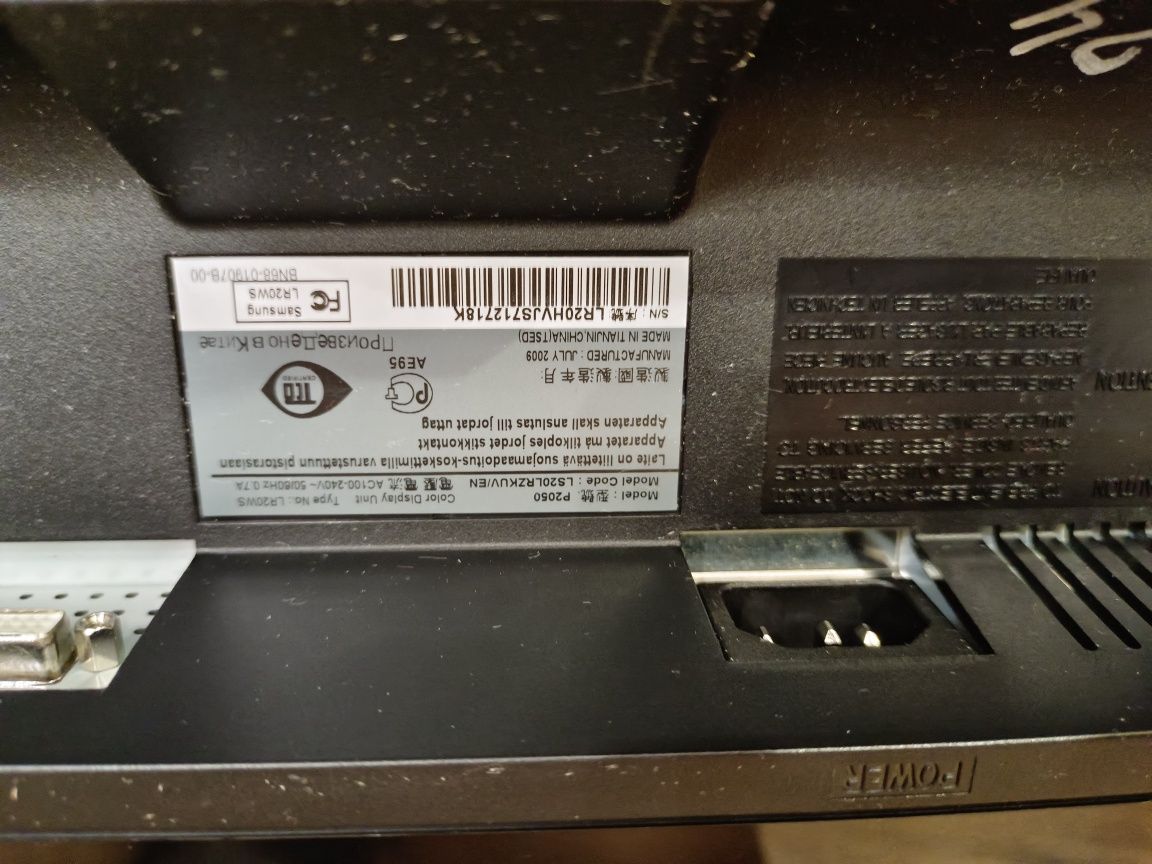 Монитор Samsung 20"