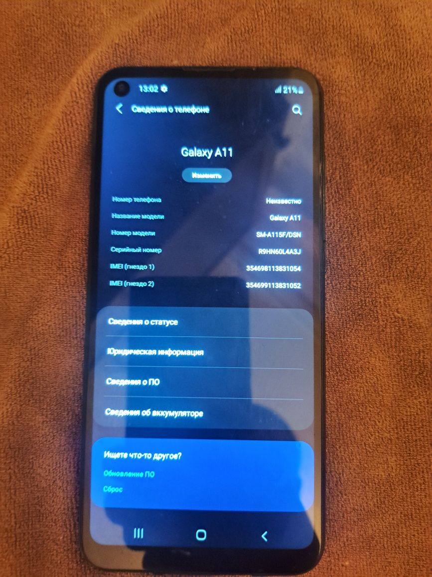 Продам samsung a11 32g