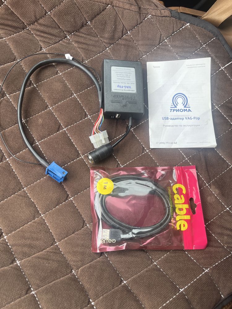 Продам USB адаптер Флиппер 2 VAG Flip