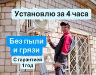 Установка кондиционеров в астане с гарантией
