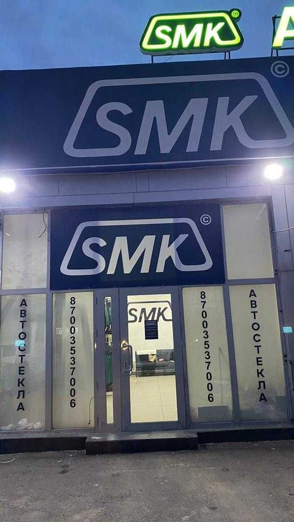 Продажа автостекол: лобовых, задних и боковых стекол.