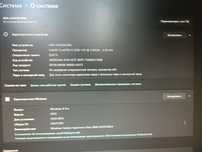 Компьютер | i5-2500 | gtx745