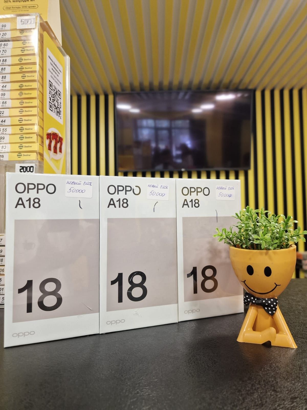 Новый. Oppo A18, 8/256гб