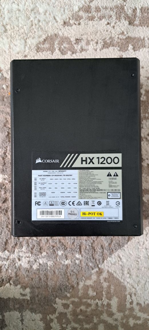 Продам блок питания HX 1200