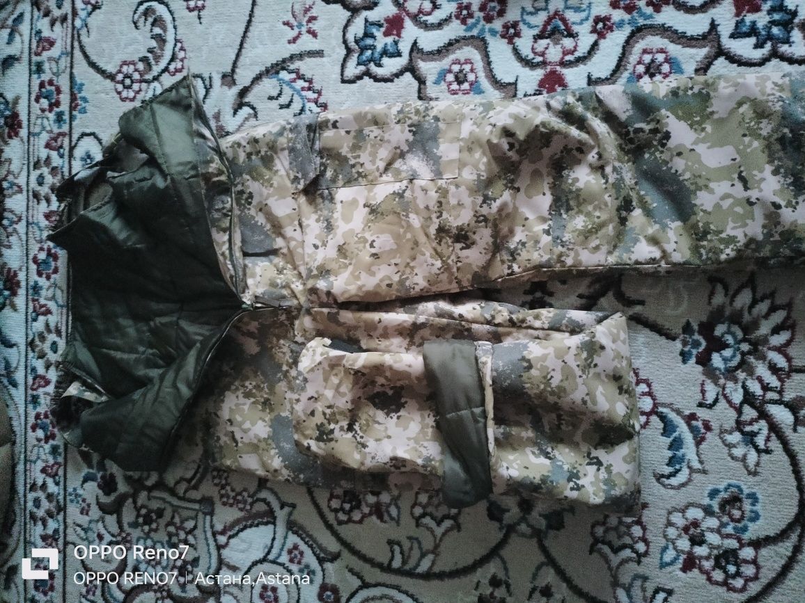 Бушлат с ватником