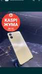 Samsung A06 / Самсунг А06