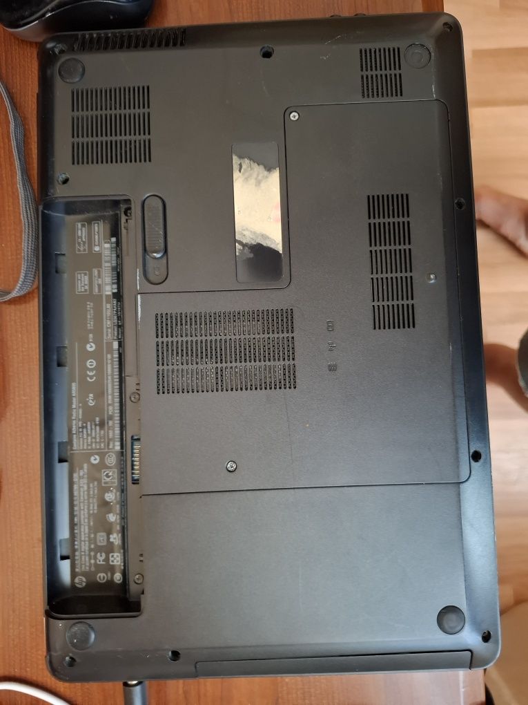 HP PAVILION G4 без батареи