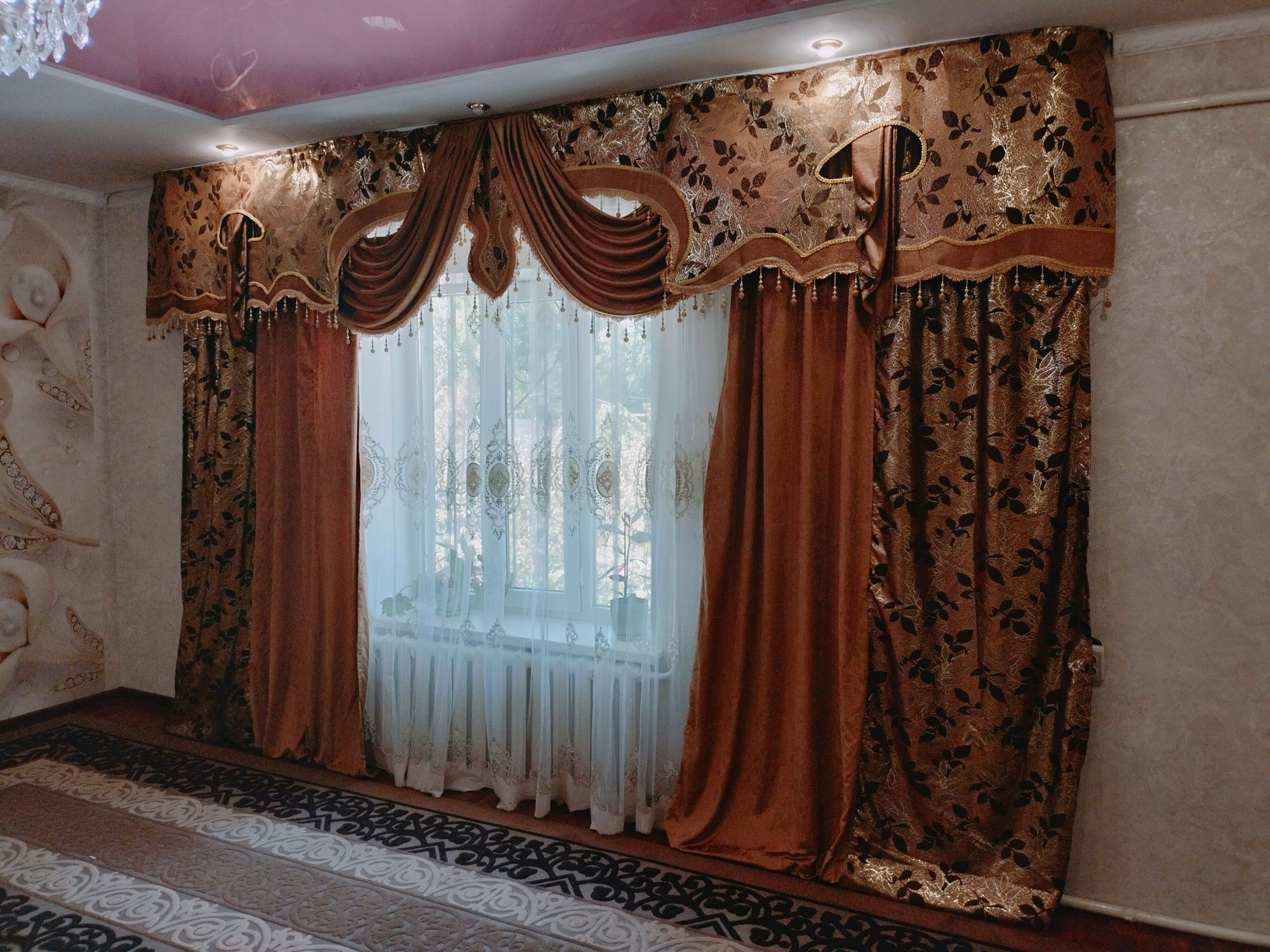 Королевские шторы
