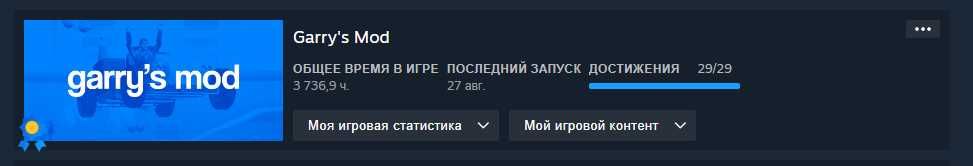 Аккаунт Steam. Есть много игр в библиотеки (см. в описании)