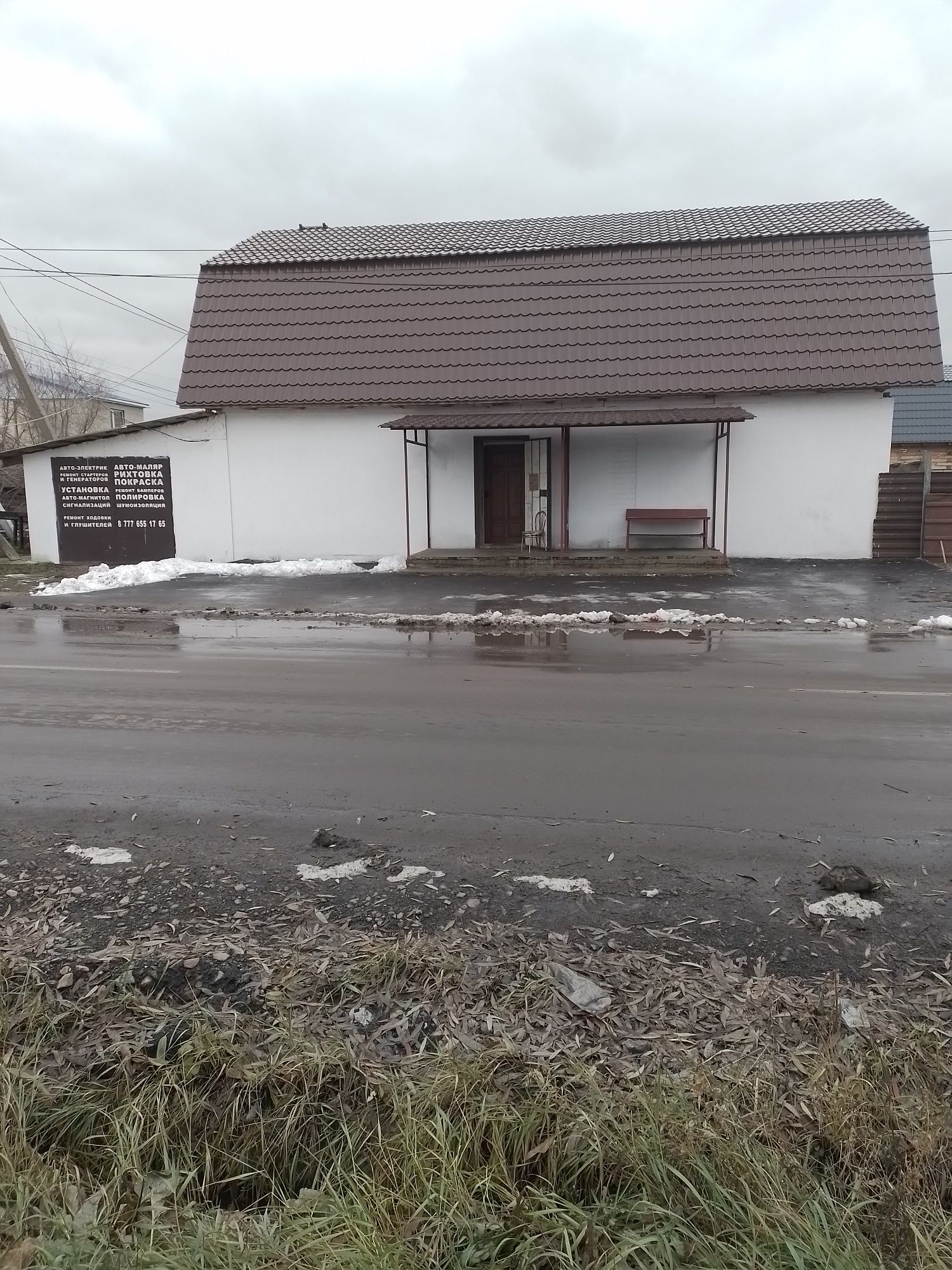 Сдам в аренду магазин