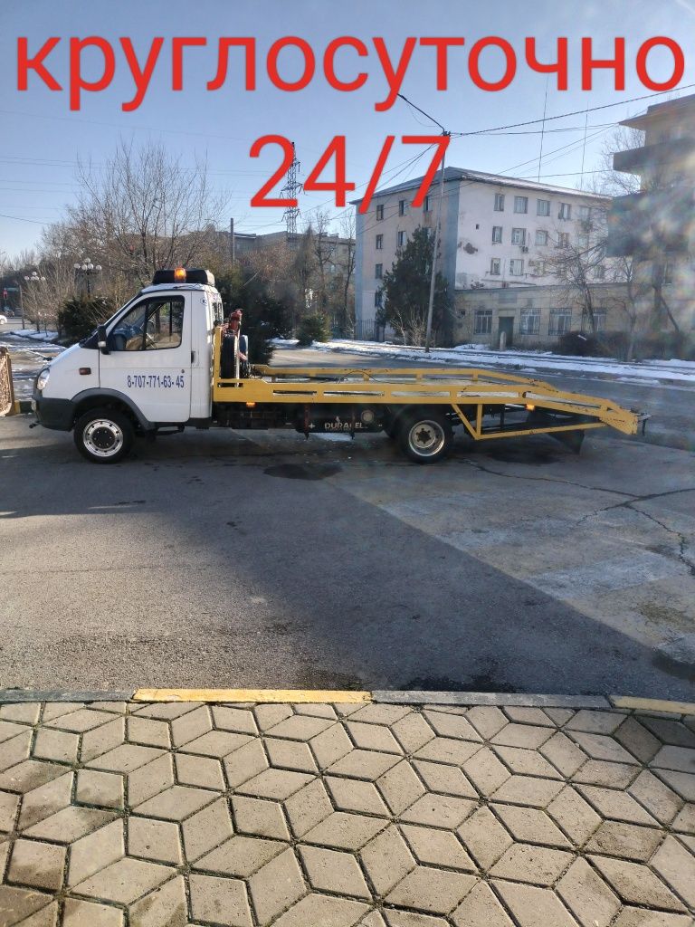 Эвакуатор Шымкент круглосуточно 24/7 в любых направлениях