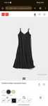 Платье Uniqlo Crinkle Cotton Camisole Dress
Crinkle Cotton Camisole Dr