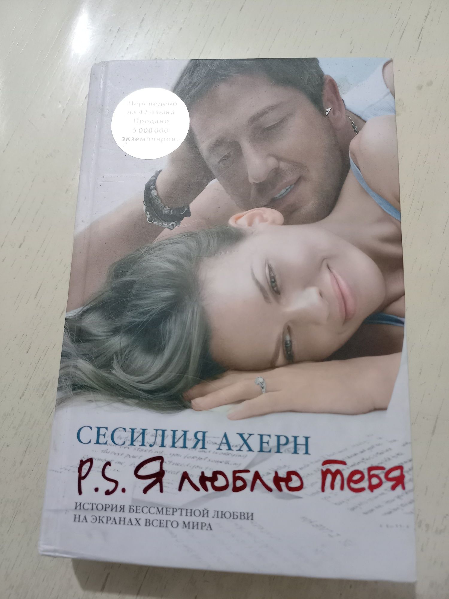 Продам новые  книги