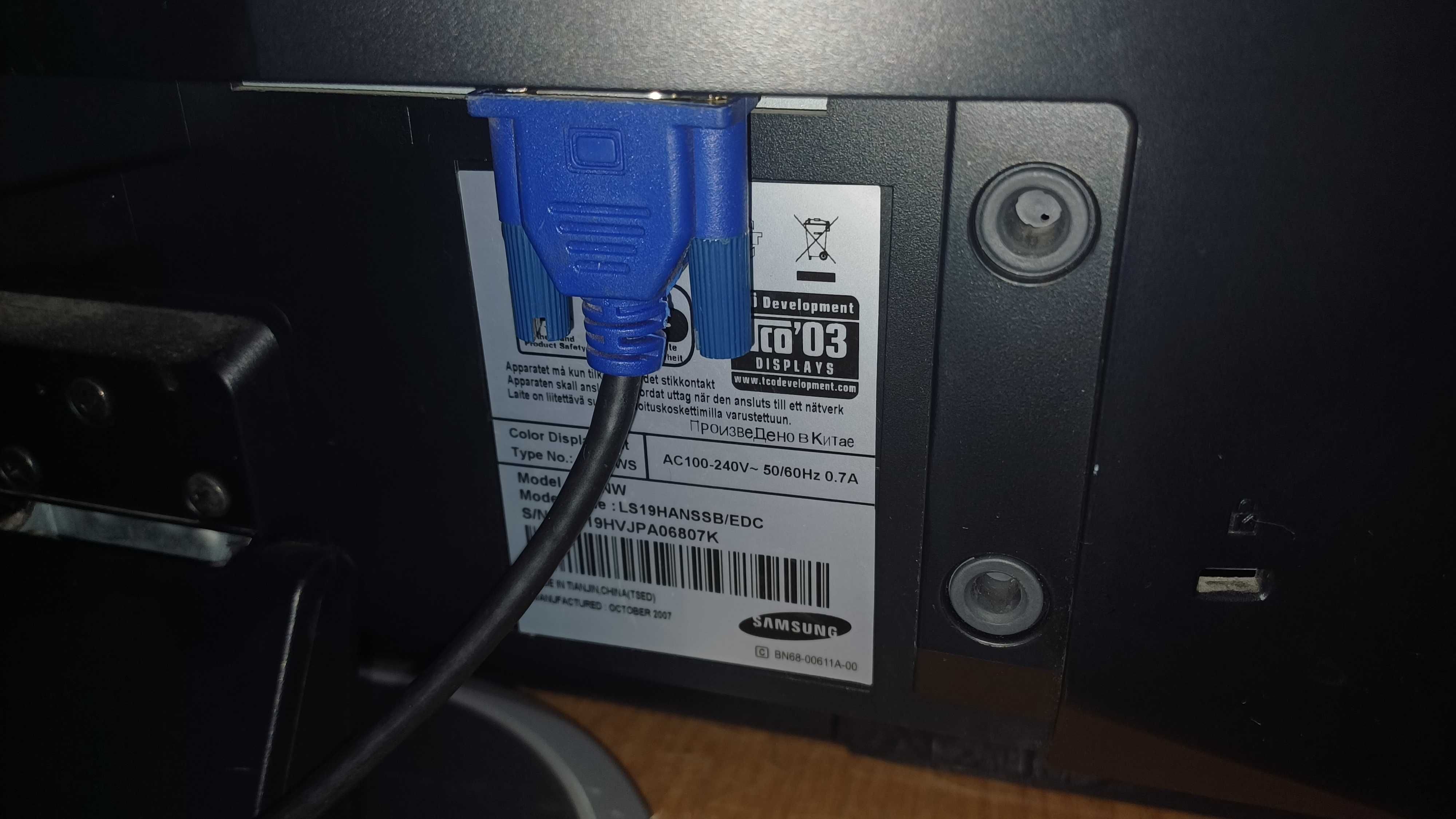 Продам компьютер HP