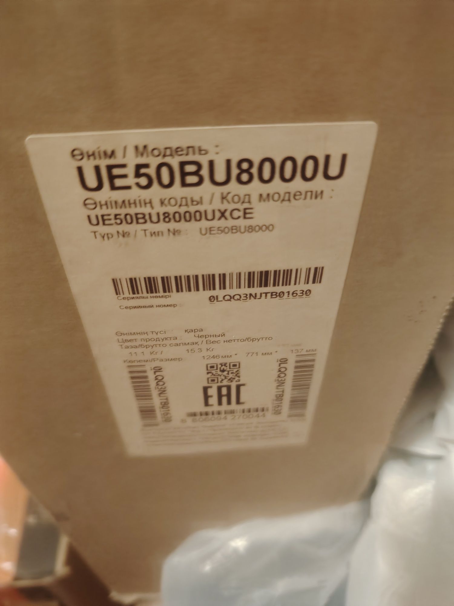 Samsung smart 4к 50 д 127 см.Оригенал.