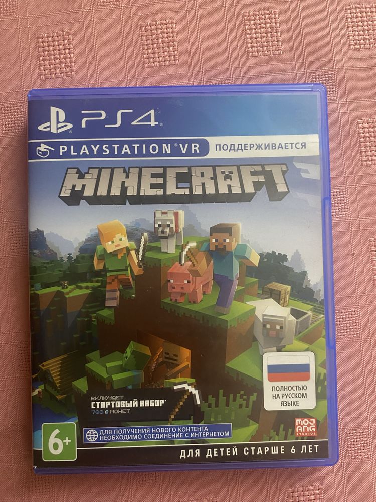 продам игру Minecraft на ps4
