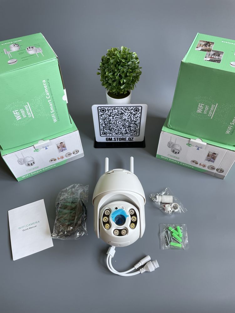 Умная Wi-Fi Smart камера для видеонаблюдения для дома и улицы