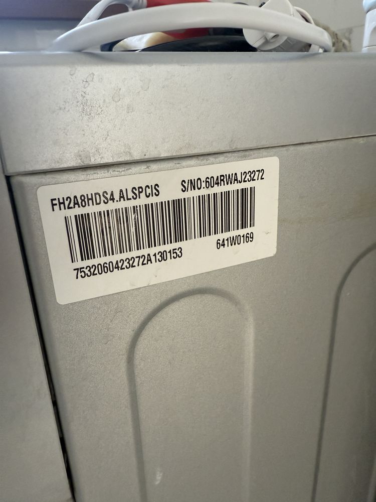 Продам стиральную машину LG