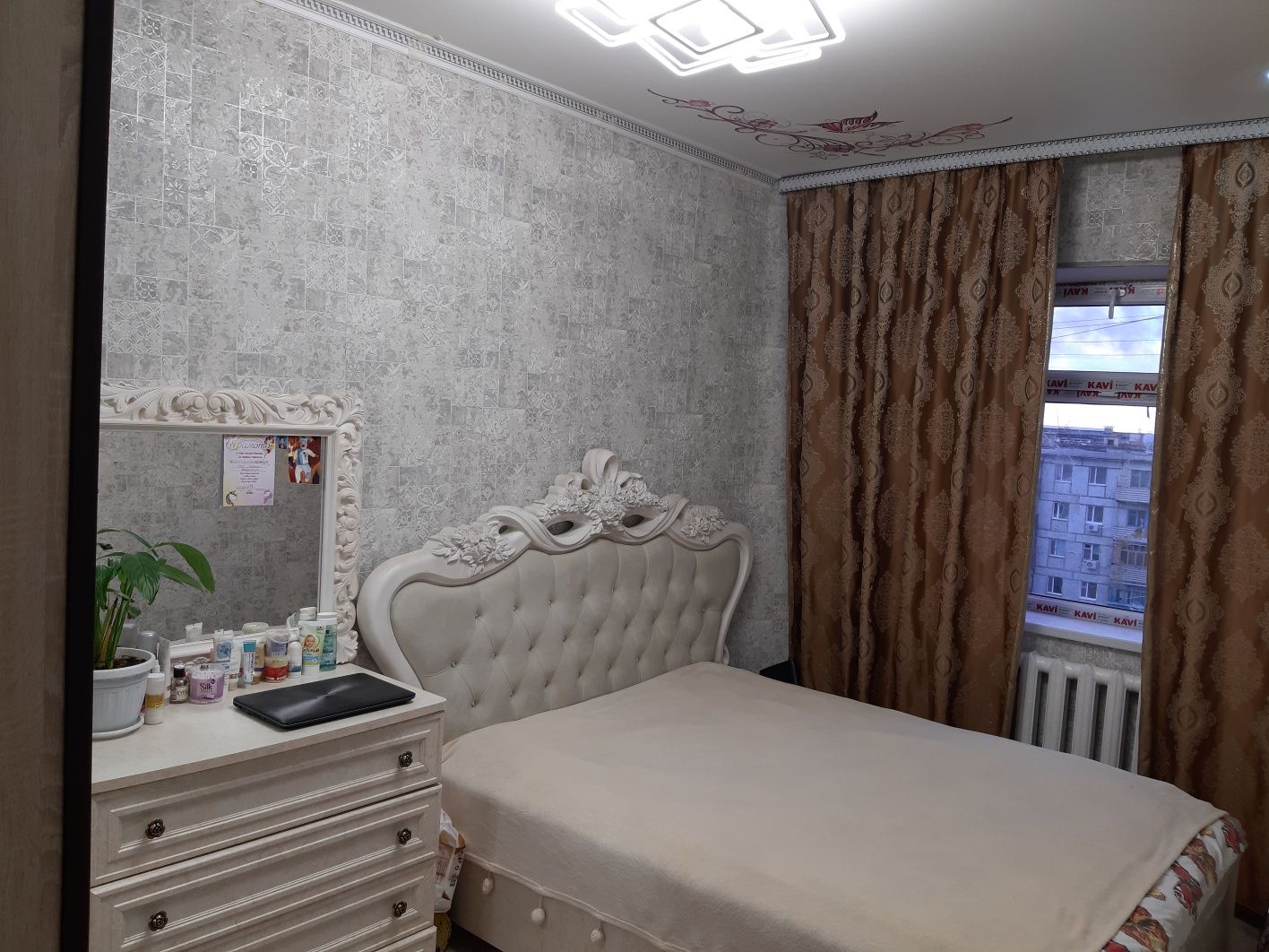 Легинградский проект