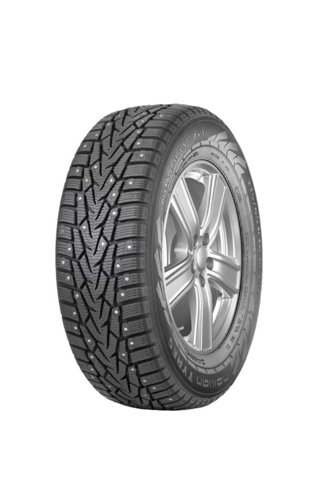 продам новые зимние авто шины