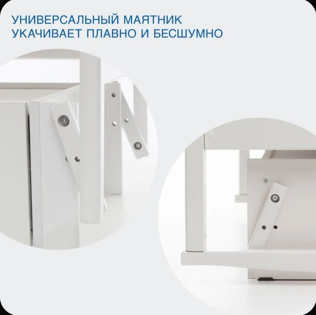 Продам кровать для новорожденных