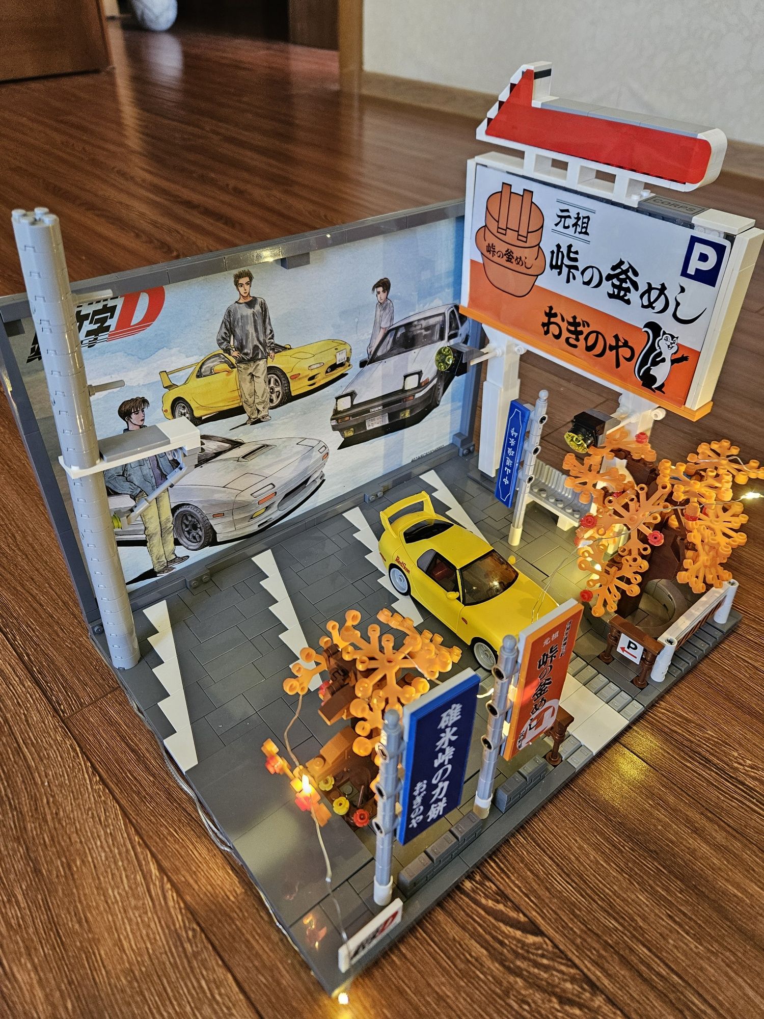 Лего новый конструктор дом магазина тофу  из аниме природа lego