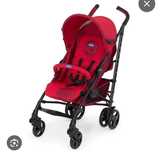 Продам коляску трость от фирмы chicco. Бу