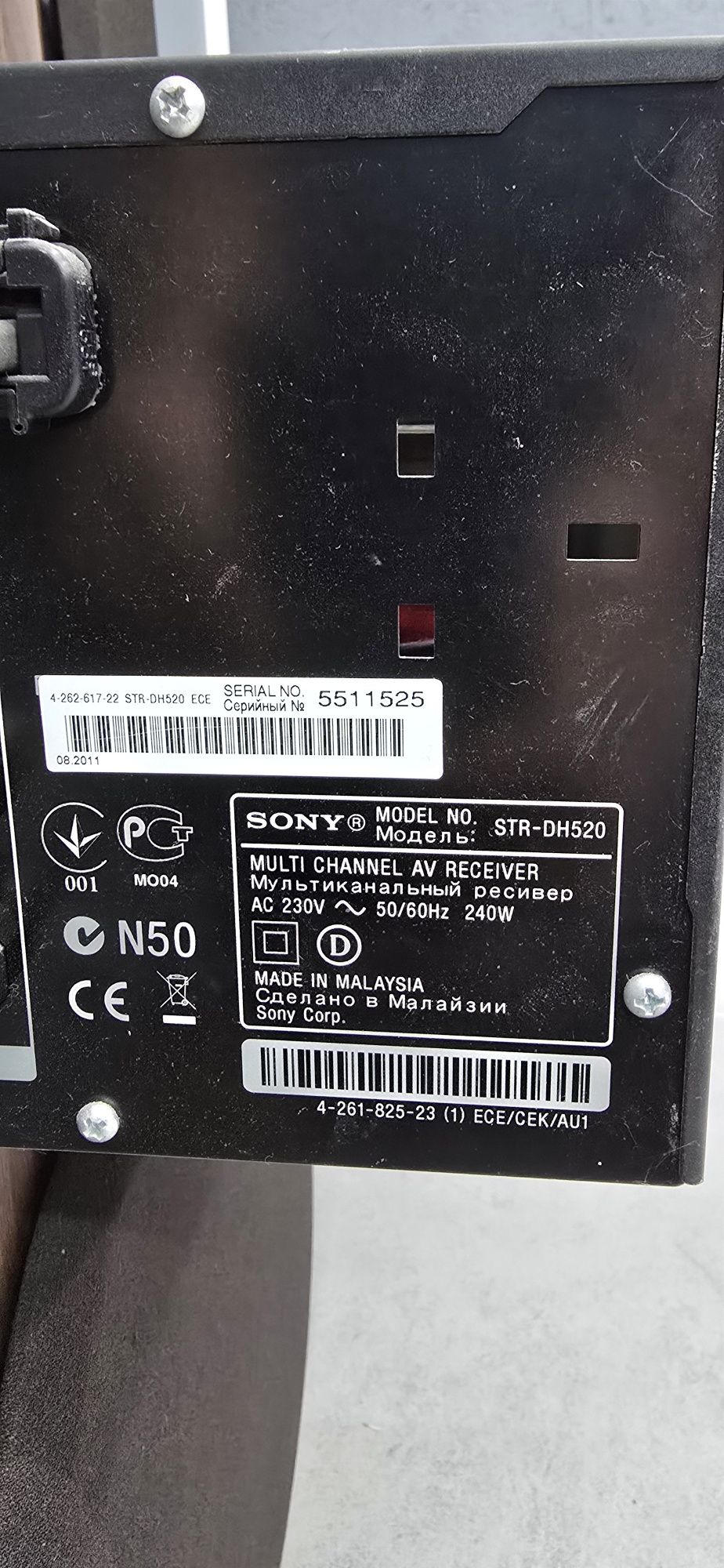 Sony  домашний кинотеатр.