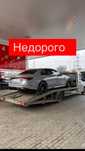 X5 Эвакуатор Атырау 24/7 – Срочно, недорого, без выходных