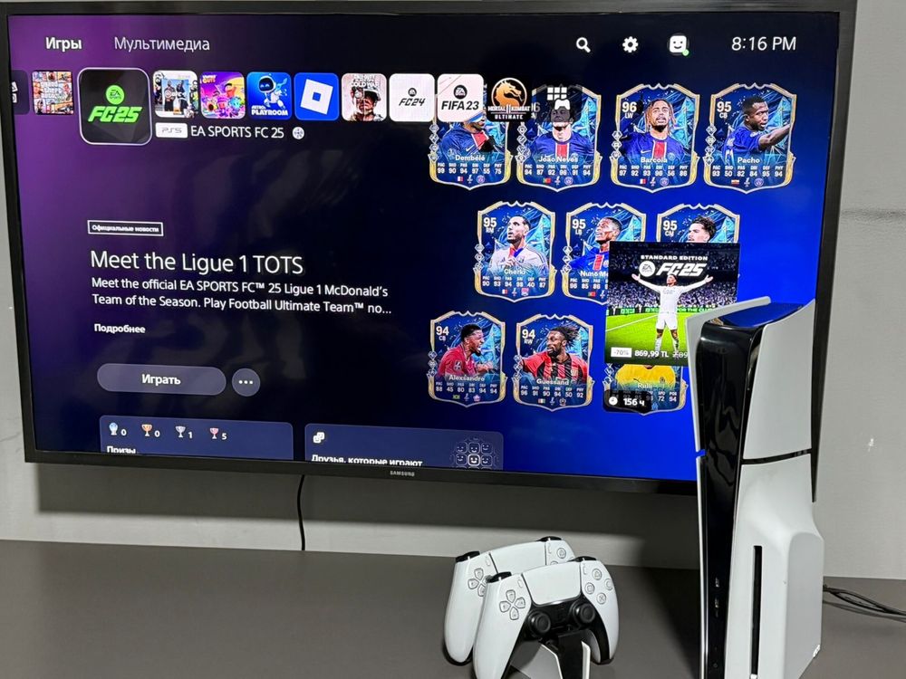 Плейстейш 5 Playstation 5 Телевизор подставка