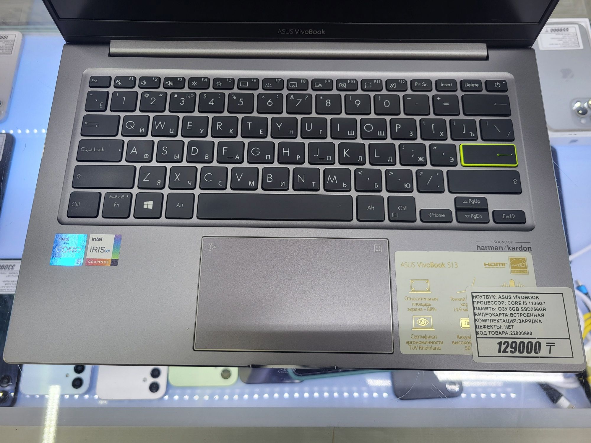 Ноутбук Asus core i5 1135g7 Озу 8гб ssd256gb рассрочка магазин Реал
