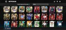 Fc Mobile 109 ovr 8000