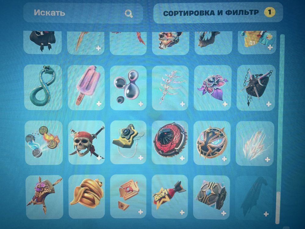 Продам аккаунт Fortnite