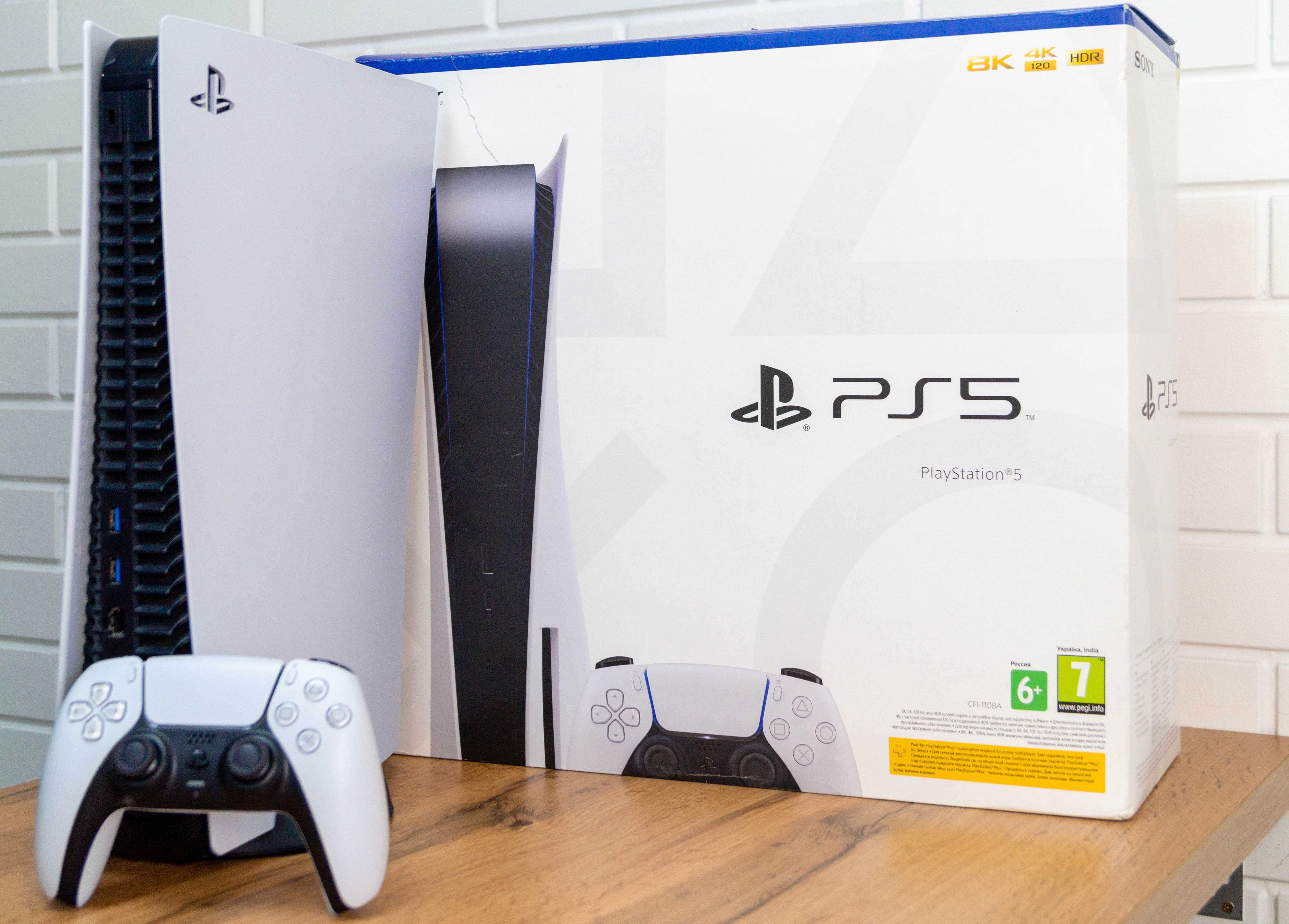 Sony PlayStation 5 | CFI-1208A | 825 GB| Рассрочка | Магазин Red Geek